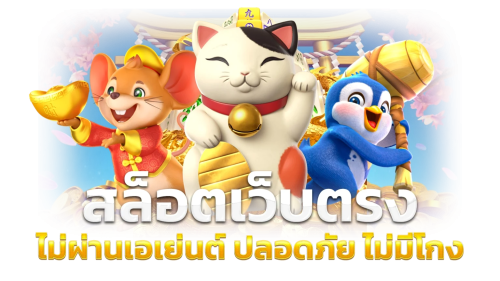 888easy จุดเปลี่ยนวงการเดิมพันออนไลน์แห่งยุคดิจิทัล